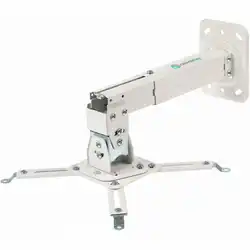 Аксессуар для проектора ONKRON K3A WHITE