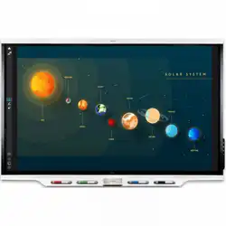 Интерактивная доска SmartBuy SBID-7086MA 1031977