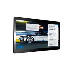 LED / LCD панель Philips 24BDL4151T/00 (24 ")