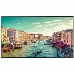 LED / LCD панель Ikar ИП 75-214-410 (75 ")