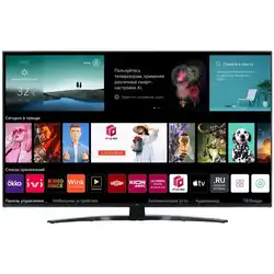Телевизор LG 50UT81006LA 50UT81006LA.ARUG (50 ", Smart TV, Синий)