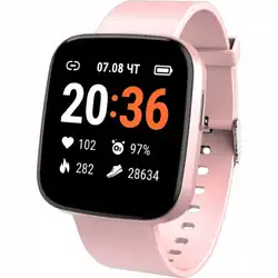 GEOZON Marathon G-SM19PNK