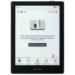 ONYX BOOX Go 6 ONYX Go 6