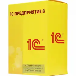 Софт 1С ПО 1С Зарплата и кадры гос. учреждения 8 4601546114006