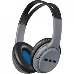 Наушники Defender FreeMotion B520 63520