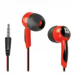 Наушники Defender Basic 604 63605