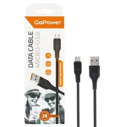 Кабель интерфейсный GoPower 00-00018564