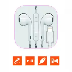 Наушники GoPower GPHP10 00-00022805