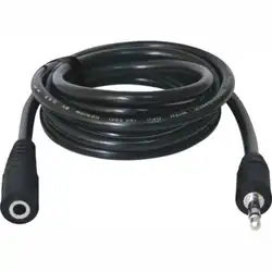 Кабель интерфейсный Defender 87511