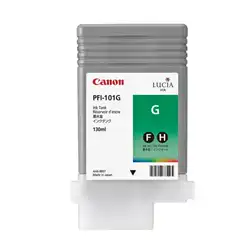 Струйный картридж Canon 0890B001