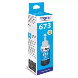 Струйный картридж Epson T6732 Голубой C13T67324A