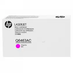 Лазерный картридж HP Q6463AC