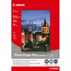 Бумага Canon 1686B015