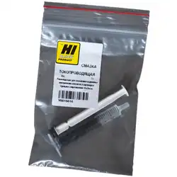 Hi-Black Смазка токопроводящая 2 г 99672361