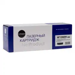 Лазерный картридж NetProduct N-W1360X 9897188