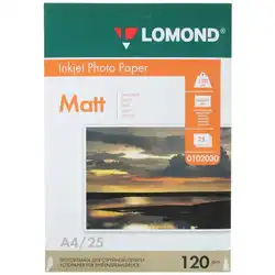 Бумага Lomond 0102030