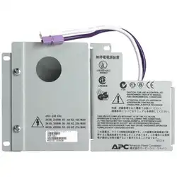 Опция для ИБП APC монтажный комплект неразъемного соединения Smart-UPS RT 3/5/6 кВА SURT007
