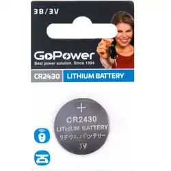 Батарейка GoPower CR2430 BL1 00-00023124