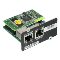 Опция для ИБП IPPON NMC SNMP II card 1022865