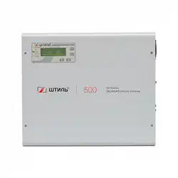 Источник бесперебойного питания Штиль SW500L (500 ВА, 400)