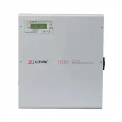 Источник бесперебойного питания Штиль SW1000L (1000 ВА, 900)