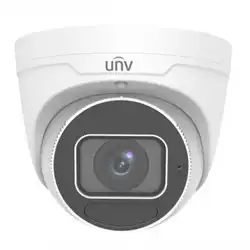 IP видеокамера UNIVIEW IPC3634SS-ADZK-I0 (Купольная, Уличная, Проводная, Фиксированный объектив, 2.7 ~ 13.5 мм, 1/2.7", 4 Мп ~ 2688×1520)