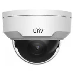 IP видеокамера UNIVIEW IPC324LB-SF40K-G (Купольная, Уличная, Проводная, Фиксированный объектив, 4 мм, 1/3", 4 Мп ~ 2560×1440 Quad HD)