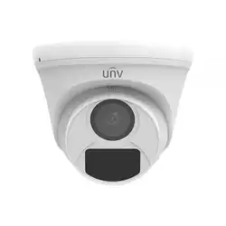 Аналоговая видеокамера UNIVIEW UAC-T112-F28