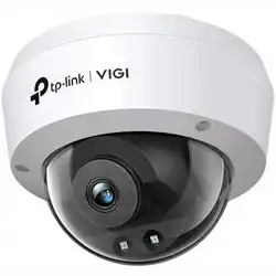 IP видеокамера TP-Link VIGI C240I(4mm) (Купольная, Уличная, Проводная, Фиксированный объектив, 4 мм, 1/3", 4 Мп ~ 2560×1440 Quad HD)