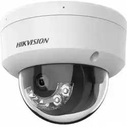 IP видеокамера Hikvision DS-2CD1123G2-LIUF(2.8MM) (Купольная, Уличная, Проводная, Фиксированный объектив, 2.8 мм, 1/2.9", 2 Мп ~ 1920×1080 Full HD)