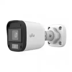 Аналоговая видеокамера UNIVIEW UAC-B112-F28-W