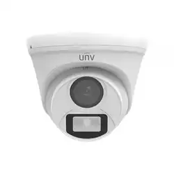 Аналоговая видеокамера UNIVIEW UAC-T115-F28-W