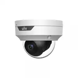 IP видеокамера UNIVIEW IPC3534LB IPC3534LB-ADZK-G-RU (Купольная, Уличная, Проводная, Моторизованный объектив, 2.8 ~ 12 мм, 1/3", 4 Мп ~ 2688×1520)