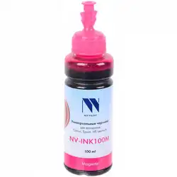 Струйный картридж NV Print INK100 Magenta 100 ml NV-INK100M