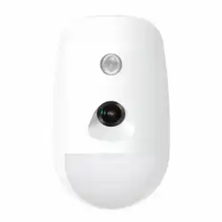 Hikvision DS-PDPC12P-EG2-WE