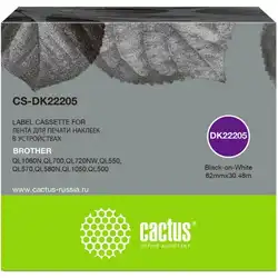 Расходный материал Cactus CS-DK22205