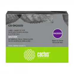 Расходный материал Cactus CS-DK22223