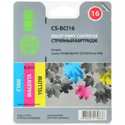 Струйный картридж Cactus CS-BCI16