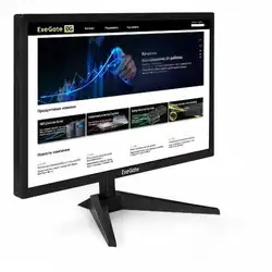 Монитор ExeGate EB2200 EX294423RUS (21.5 ", VA, FHD 1920x1080 (16:9), 60 Гц)
