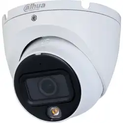 Аналоговая видеокамера Dahua DH-HAC-HDW1200TLMP-IL-A-0280B