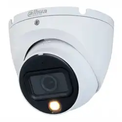 Аналоговая видеокамера Dahua DH-HAC-HDW1500TLMP-IL-A-0360B