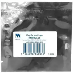 Опция для печатной техники NV Print Чип для (101R00555) Phaser 3330, WC 3335/3345 DRUM (30K) NV-CH-X3330-DRUM
