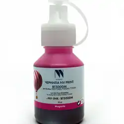 Струйный картридж NV Print NV-INK-BT5000M