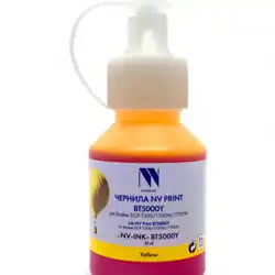 Струйный картридж NV Print NV-INK-BT5000Y