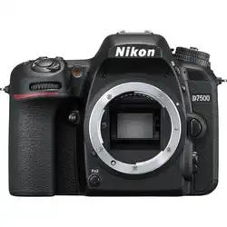 Фотоаппарат Nikon D7500 VBA510K002