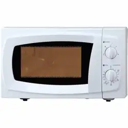 Микроволновая печь STARWIND SWM5520