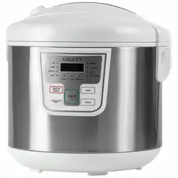 Мультиварка Galaxy Line GL2641 ГЛ2641БЕЛ (900 Вт, 5)