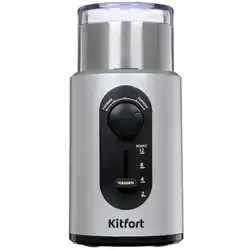 Кофемашина KITFORT КТ-748