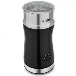 Кофемашина KITFORT КТ-7119