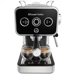 Кофемашина Russell Hobbs 26450-56 25022016001